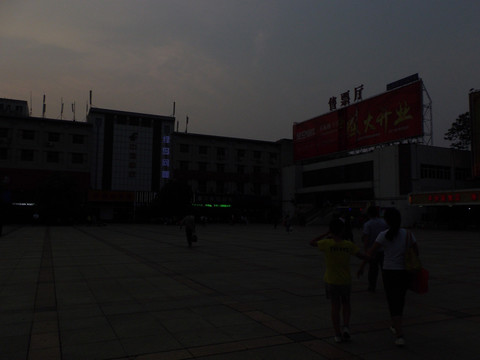衡阳火车站夜景