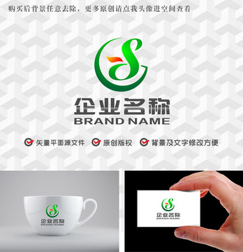 字母GS飞鸟logo