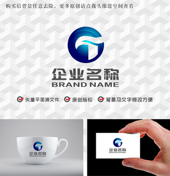 字母GTlogo