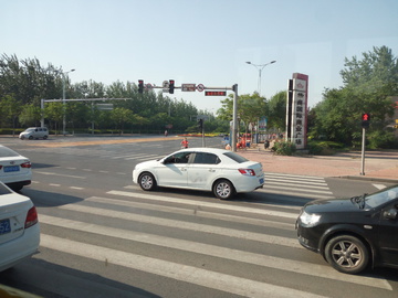 道路