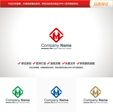 原创设计字母HY标志LOGO