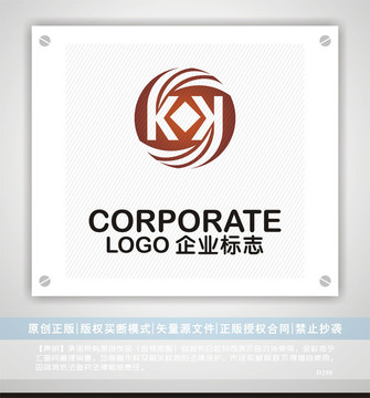 K字母logo 金融 装饰