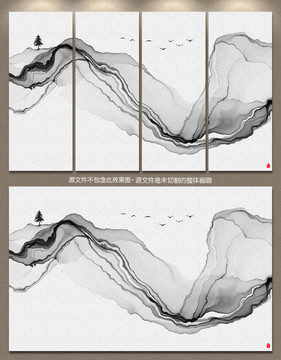 水墨装饰画 水墨意境挂画 壁画