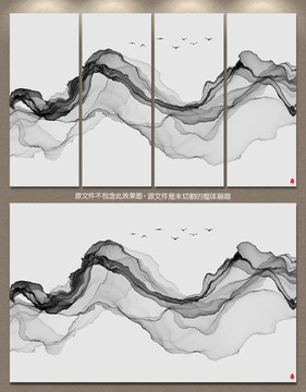 新中式意境水墨装饰画 水墨挂画