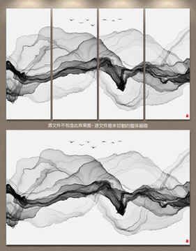 新中式抽象意境水墨装饰画 禅境