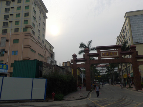 象角塘牌坊