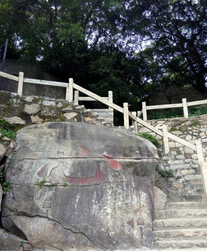 古迹古树