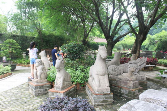 园林