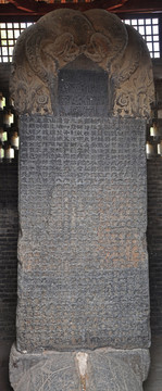 兰陵王碑 1400年古碑