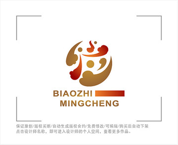 标志 LOGO 广字