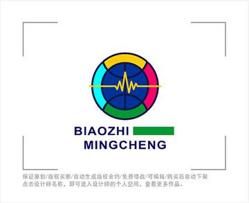 标志 LOGO 篮球 球队