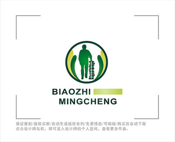 标志 LOGO 老年 教育