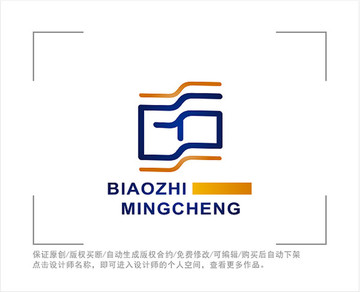 标志 LOGO 字母GT