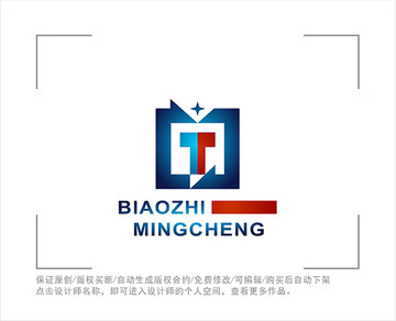 标志 LOGO 字母GT