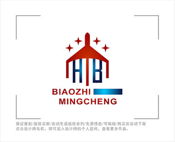 标志 LOGO 飞机 航空