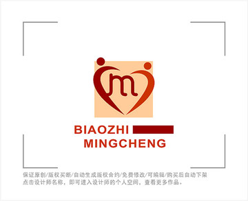 标志 LOGO 字母M