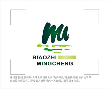 标志 LOGO