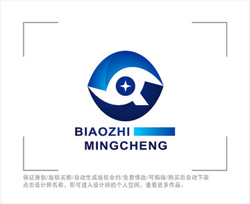 标志 LOGO 科技