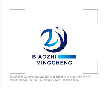 标志 LOGO