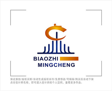 标志 LOGO 建筑 龙