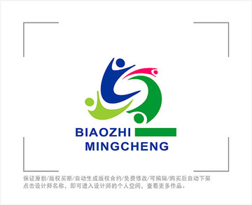 标志 LOGO