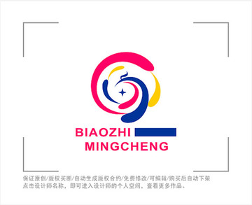 标志 LOGO 凤凰