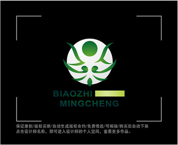 标志 LOGO 字母ZH