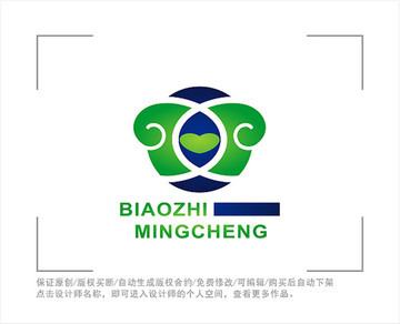 标志 LOGO 字母HP 自然