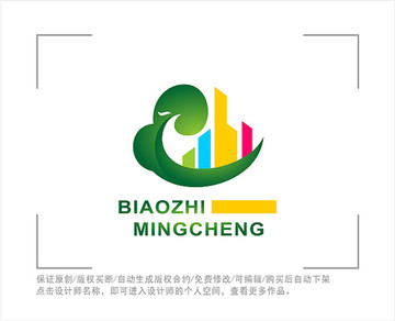 城市 LOGO 建筑 高楼