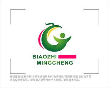 标志 LOGO 字母T