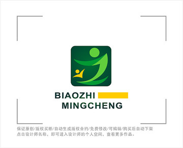 标志 LOGO 字母ZJ