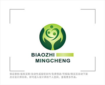 健康 LOGO 自然 农业