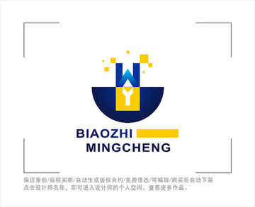 标志 LOGO 字母WY