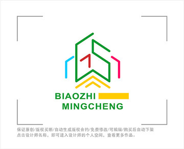 标志 LOGO 字母GS 建筑