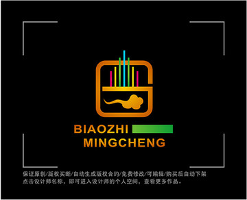 标志 LOGO 字母GS 建筑