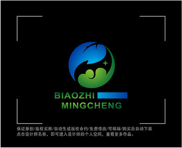 标志 LOGO 能源 绿色