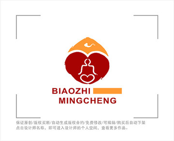 标志 LOGO 禅学 瑜伽