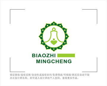 标志 LOGO 禅学 瑜伽