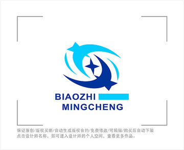 标志 LOGO 飞鸟 科技