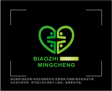 标志 LOGO 医疗 医院