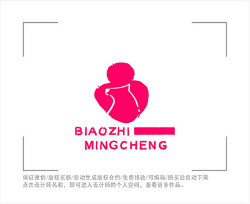 标志 LOGO 宠物 狗