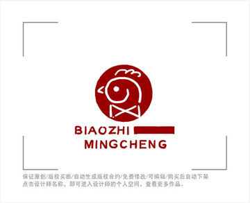 标志 LOGO 鸡