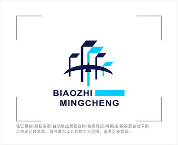 标志 LOGO 建筑 高楼