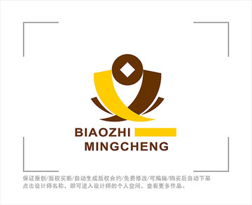 标志 LOGO 字母X 投资