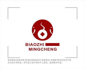 投资 标志 LOGO 大象