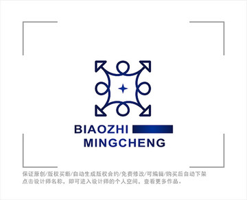 标志 LOGO 科技 网络