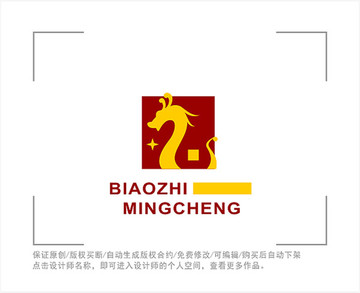 标志 LOGO 龙 投资