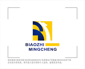 标志 LOGO 字母B 龙