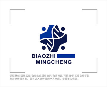 科技 LOGO 生物 基因