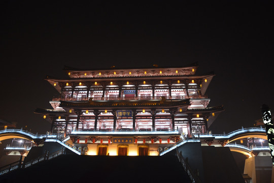 大唐芙蓉园